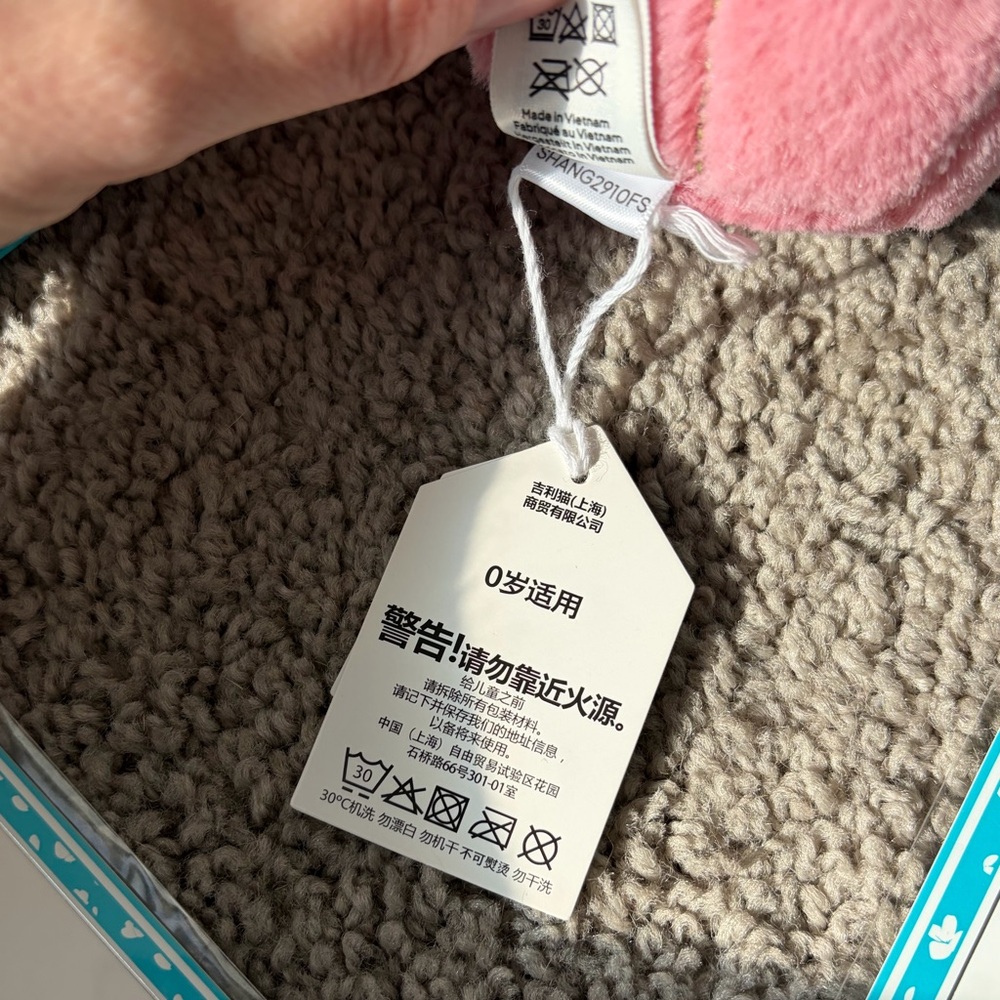 WEEKEND SALE☀️ NWT SHANGHAI Exclusive Amuseables Berrity Latte Jellycat Set - Picture 6 of 10
